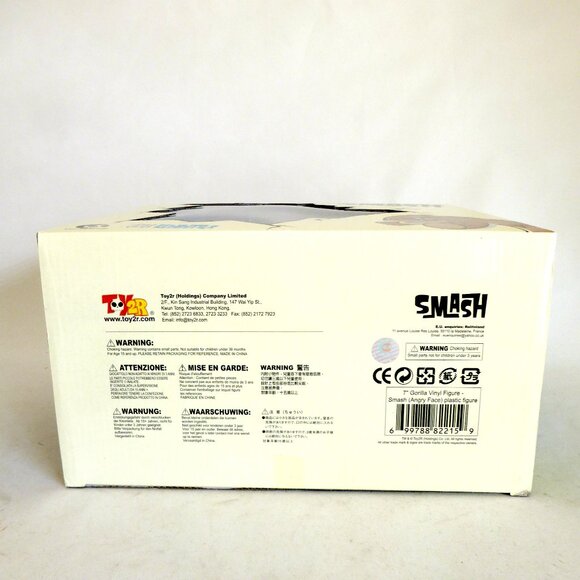 NEW 2008 9” TOY2R SMASH BROWN GORILLA DESIGNER ART URBAN VINYL FIGURE - Picture 6 of 8